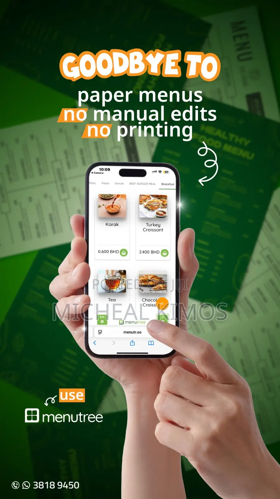 Retail and Restaurant Software