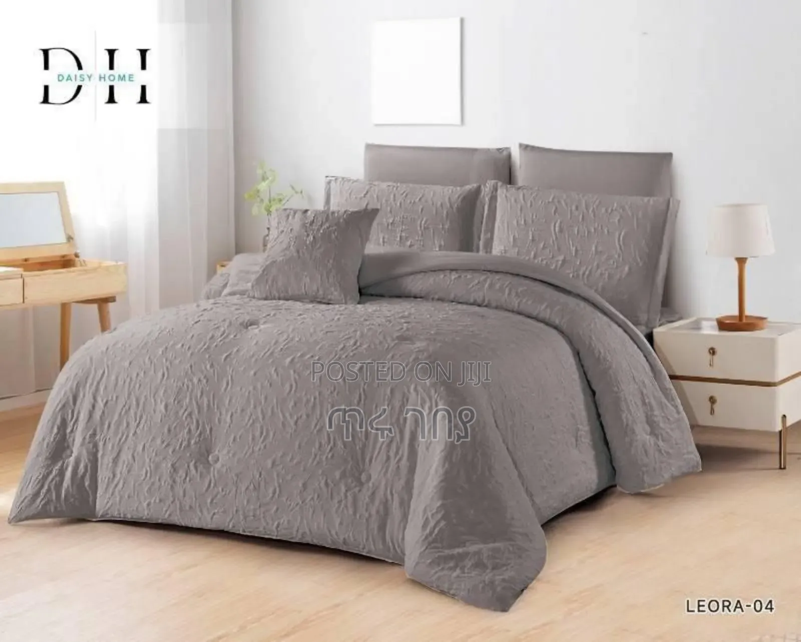 7pcs Luxurious Comforter Set በጣም ውበት ያለው እና ደስ የሚል ሙቀት የሚፈጥር ኮምፈርት