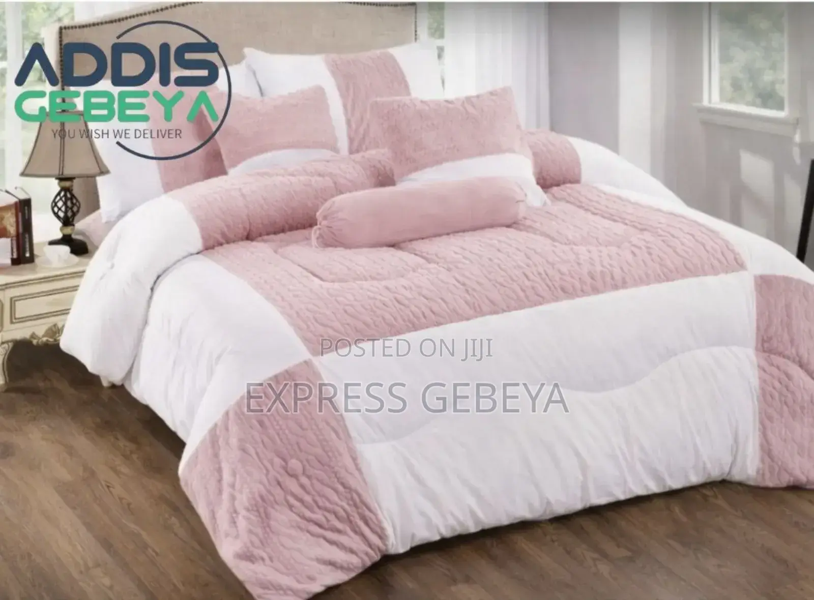 7pcs Comforter Bedding Set ደስ የሚል ሙቀት የሚፈጥር ኮምፈርት