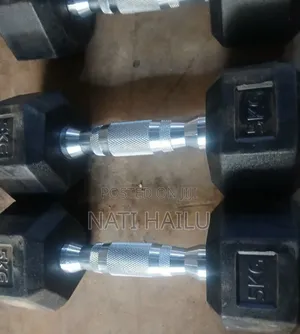 New Hexagonal Dumbbell