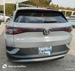 Volkswagen ID.4 2023 Gray