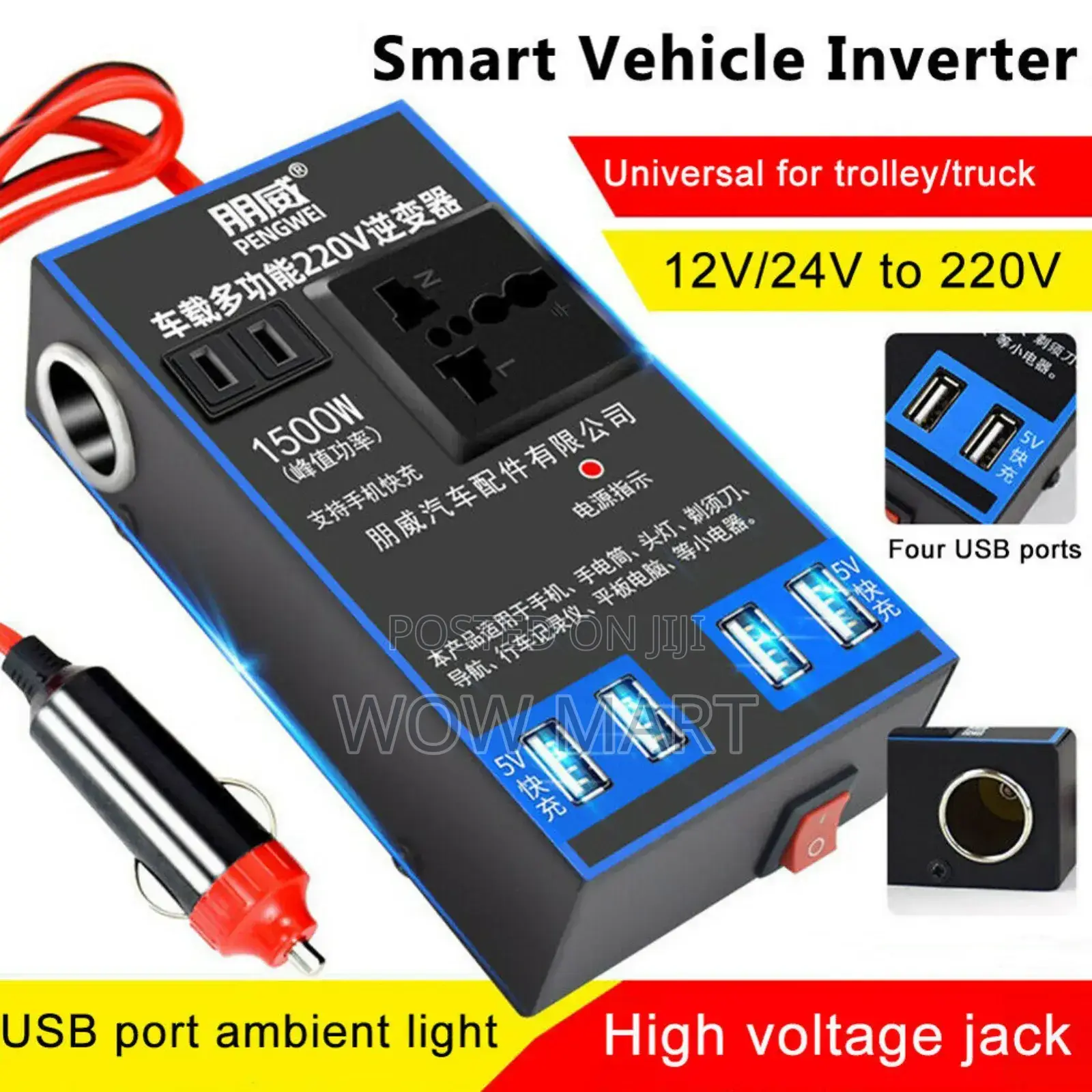 Multi-Function Vehicle Inverter