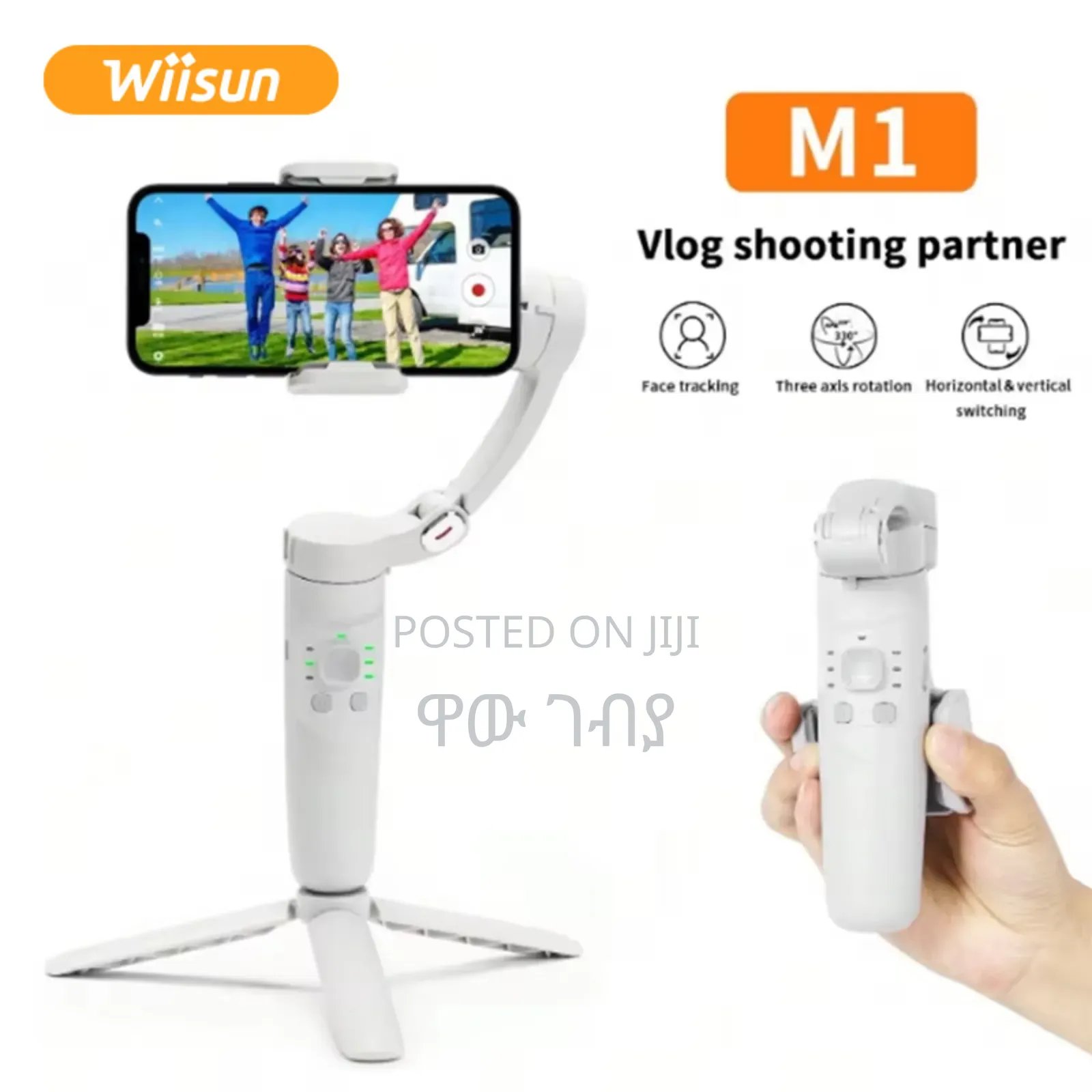 M1 3-Axis Smartphone Gimbal