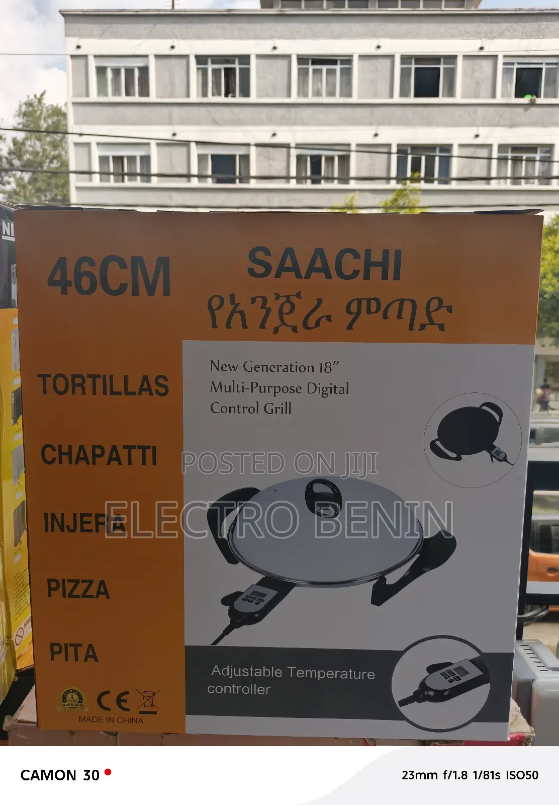 Digital Control Grill