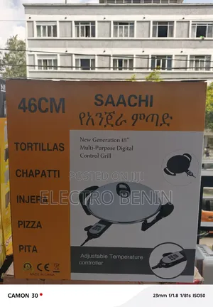 Digital Control Grill