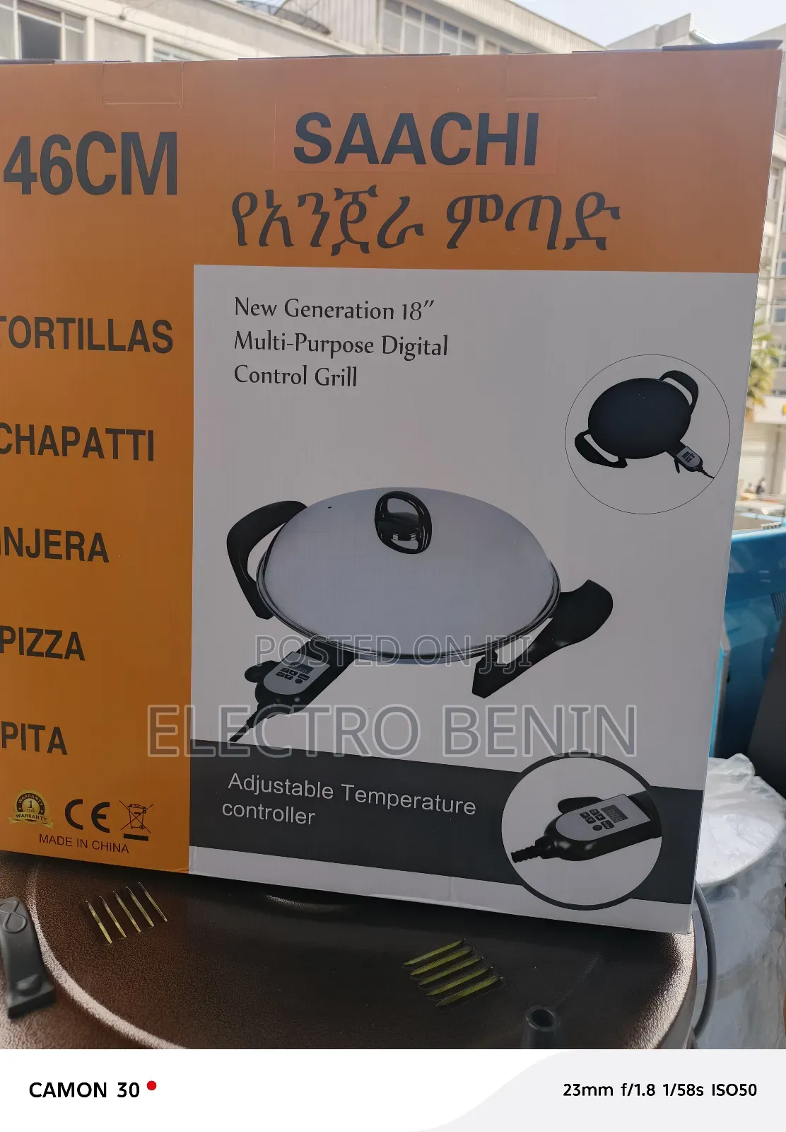 Digital Control Grill