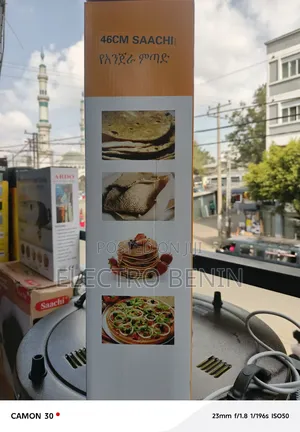 Digital Control Grill