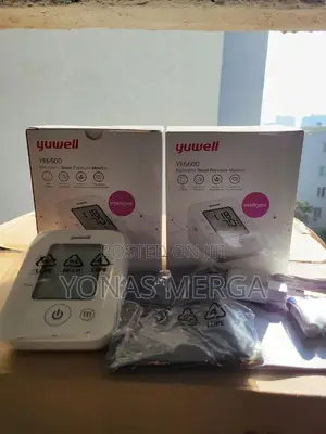 Bp Monitoring鬄醬domestic: Estimated Delivery