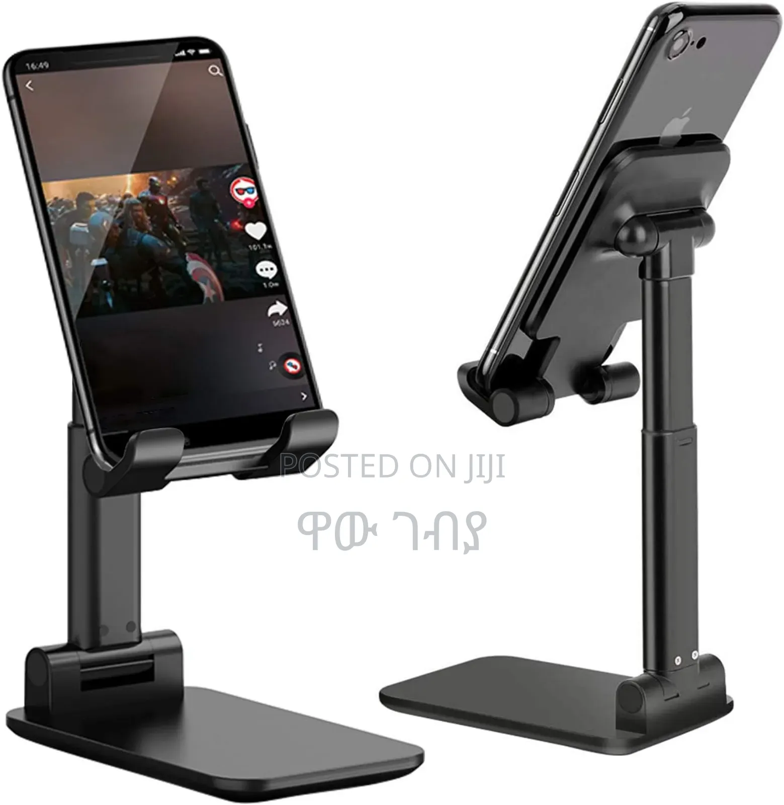 Effortless Magnetic Design for Maximum Convenience