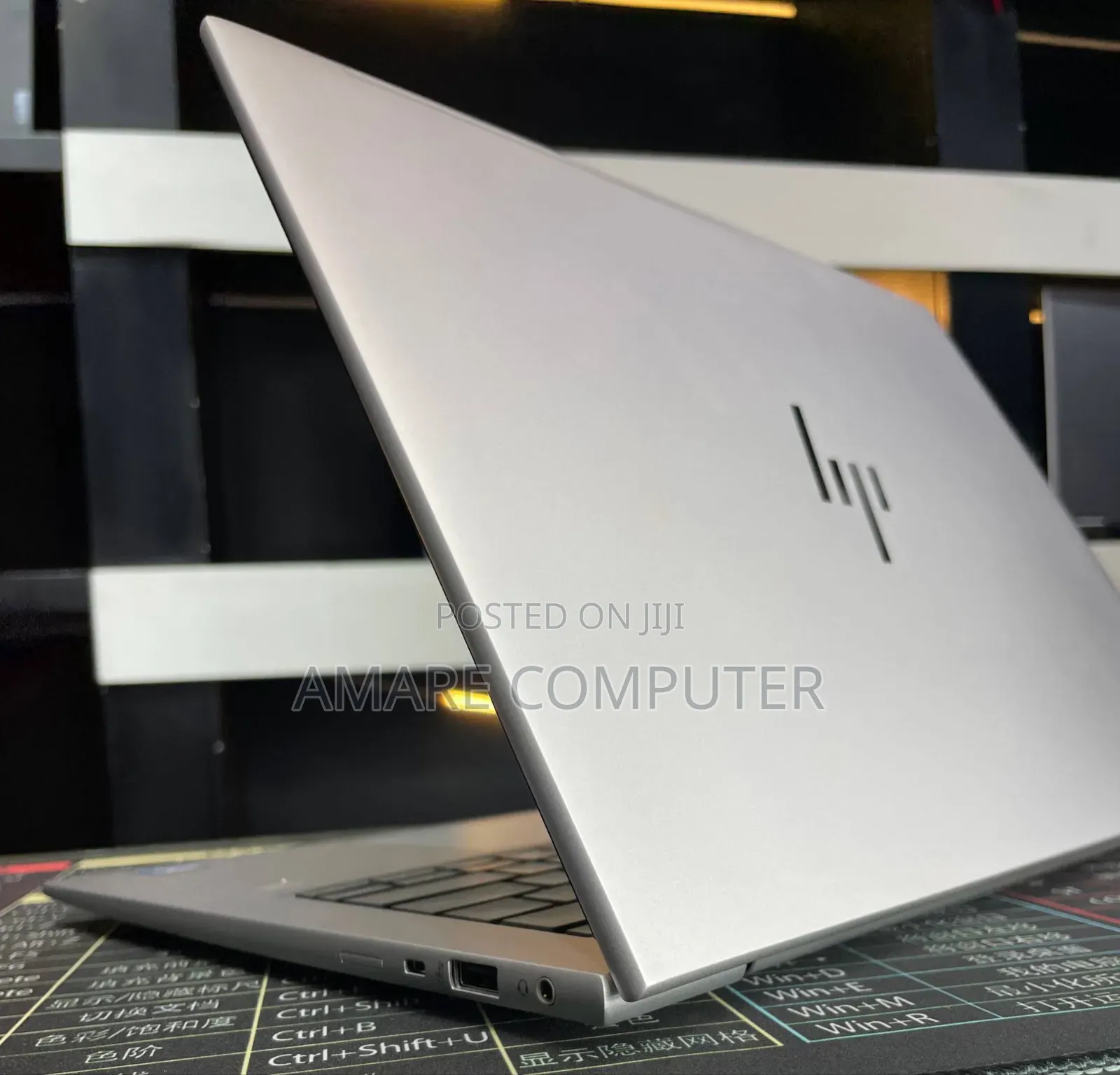 New Laptop HP EliteBook 840 16GB Intel Core Ultra 7 SSD 512GB