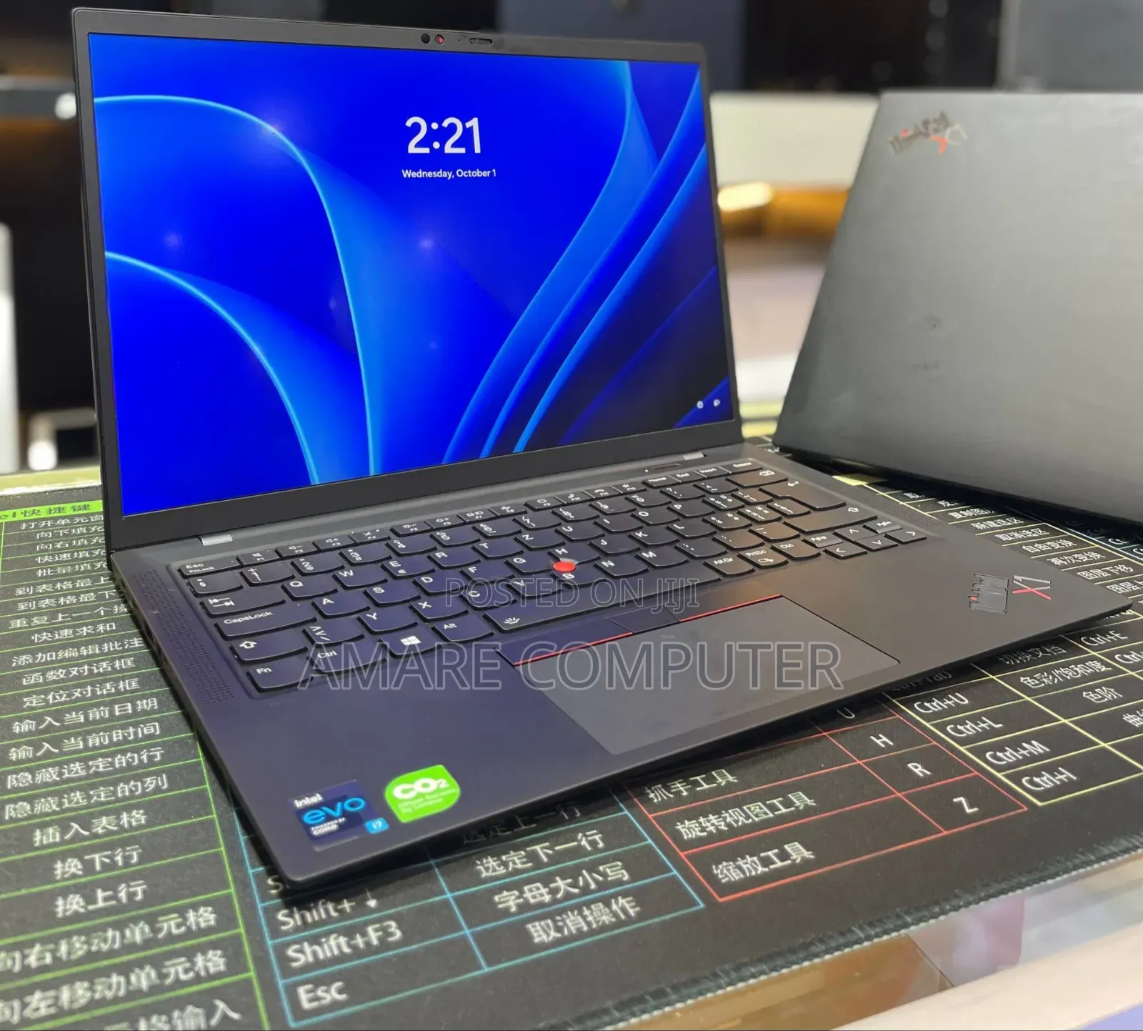 New Laptop Lenovo ThinkPad X1 Carbon 16GB Intel Core I7 SSD 512GB