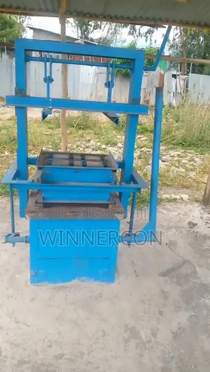 Photo - Block Machine