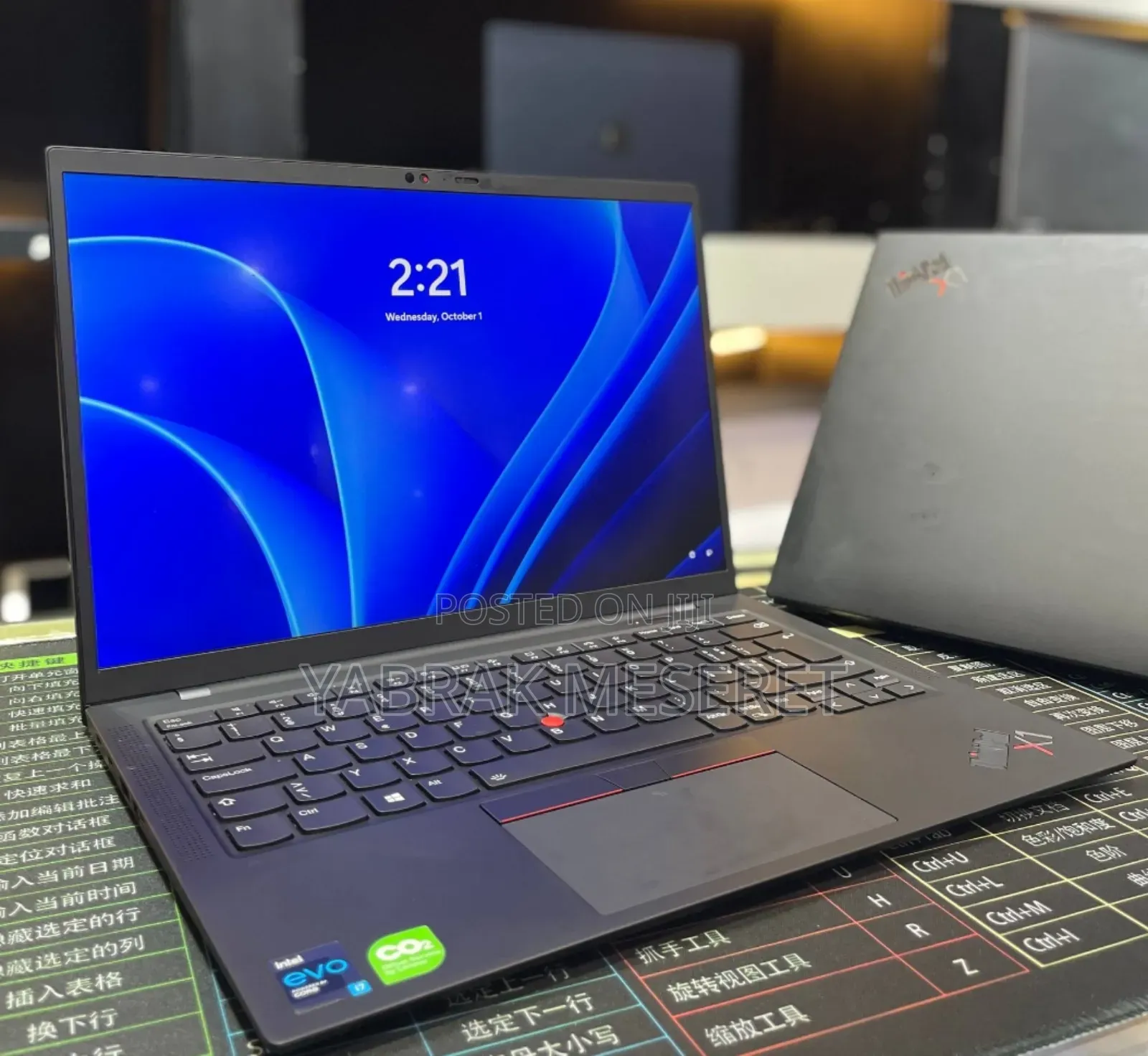 New Laptop Lenovo ThinkPad X1 Carbon 16GB Intel Core I7 SSD 512GB