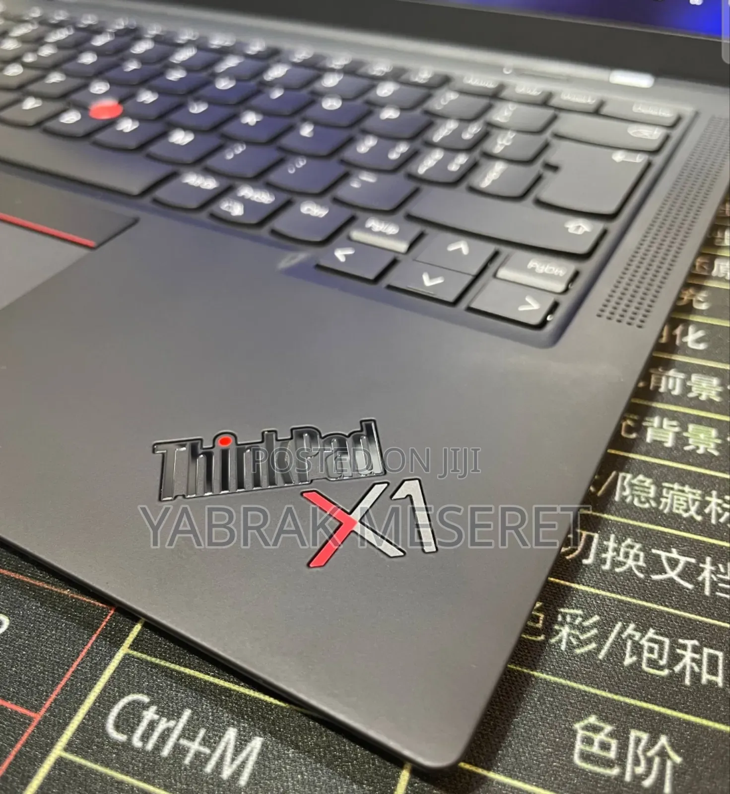 New Laptop Lenovo ThinkPad X1 Carbon 16GB Intel Core I7 SSD 512GB