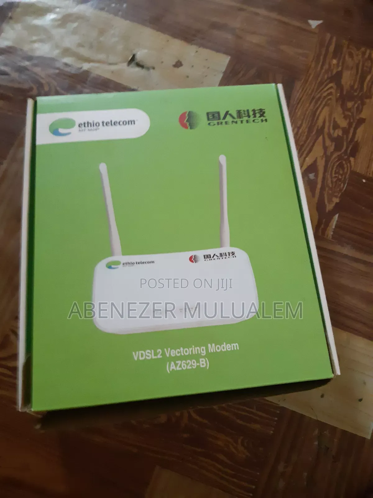 Greentech Modem
