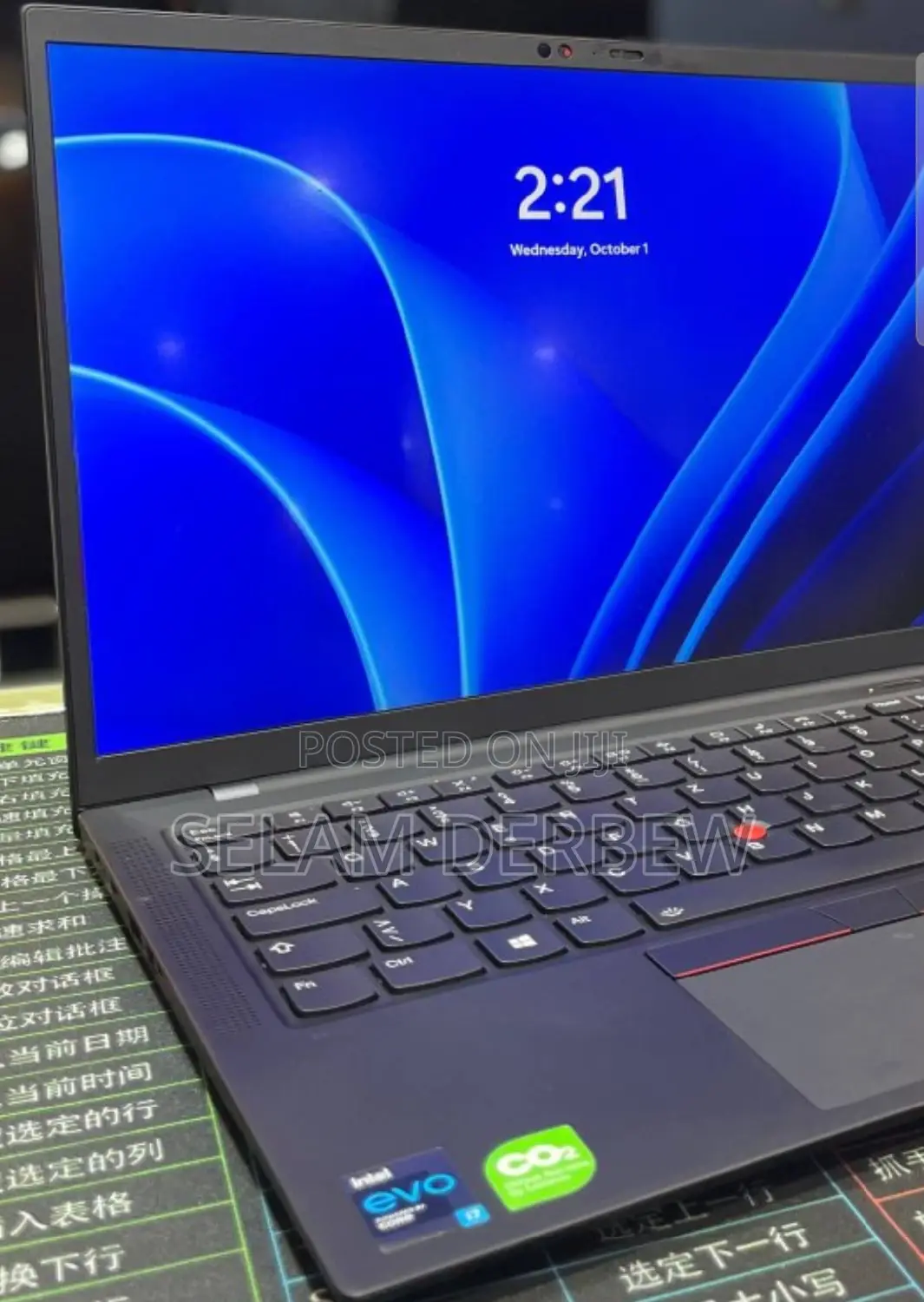 New Laptop Lenovo ThinkPad X1 Carbon 16GB Intel Core I7 SSD 512GB