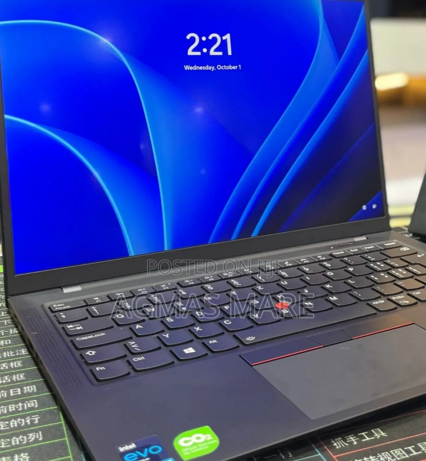 New Laptop Lenovo ThinkPad X1 Carbon 16GB Intel Core i7 SSD 512GB