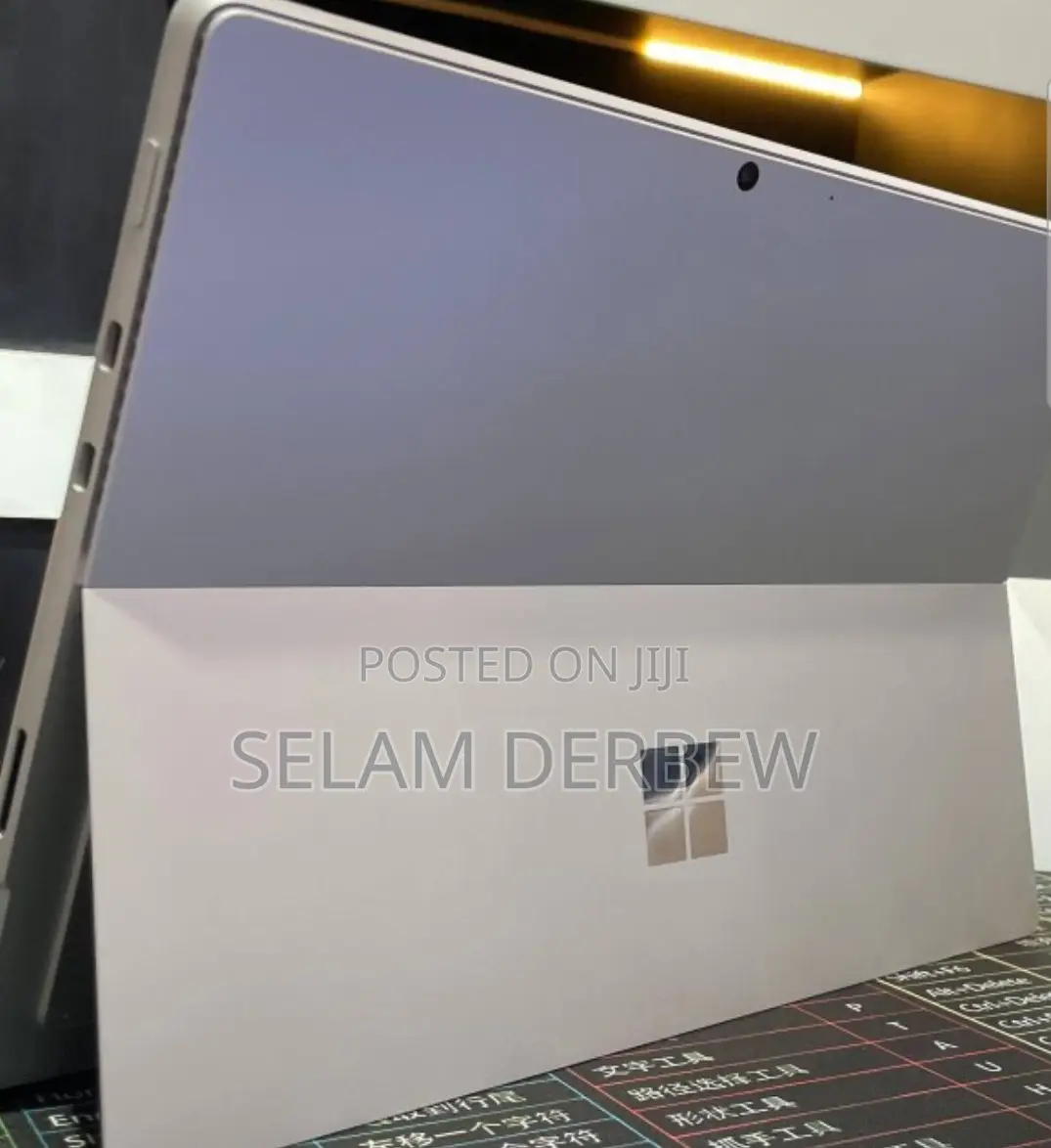 New Laptop Microsoft Surface Pro 8 16GB Intel Core I7 SSD 256GB