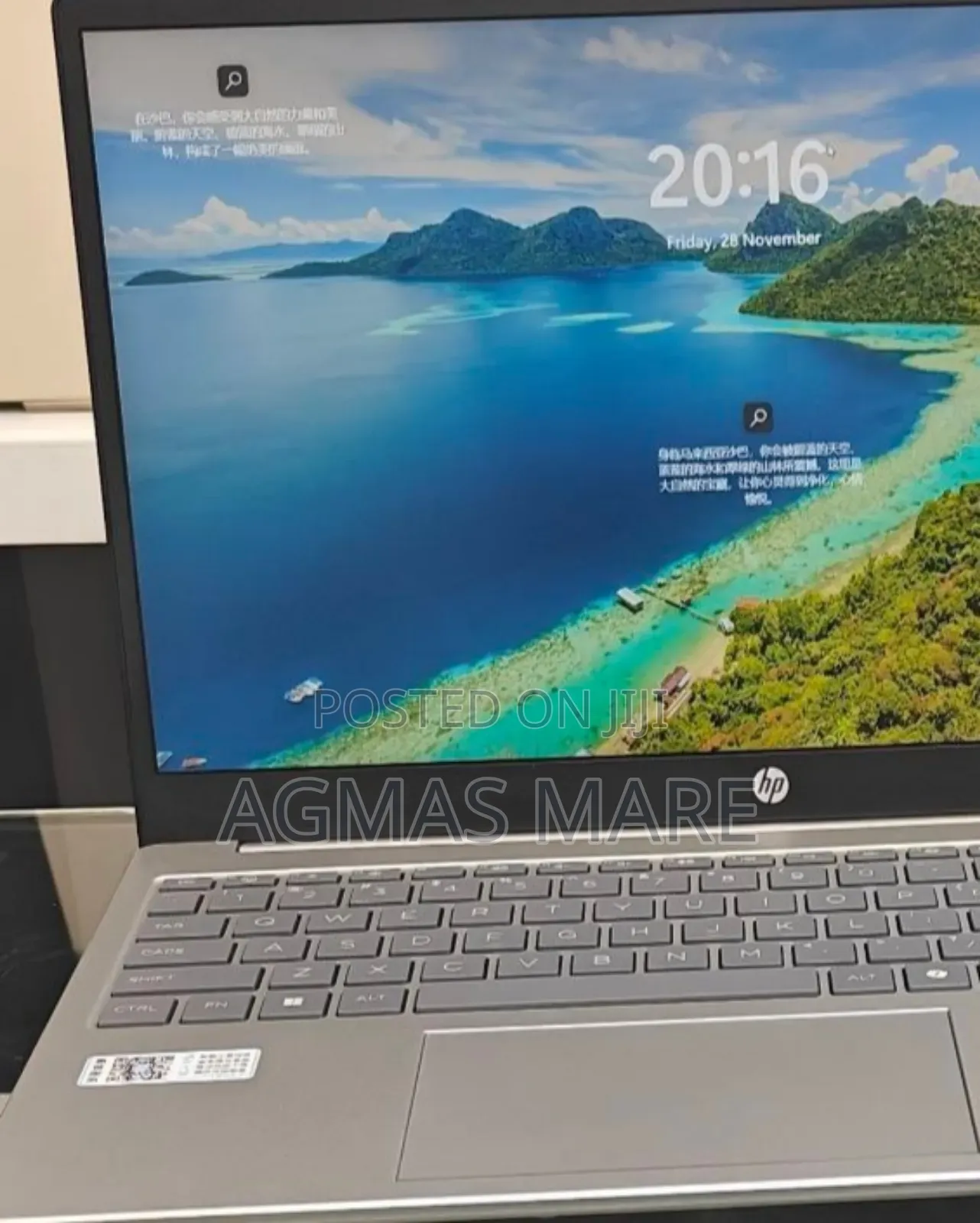 New Laptop HP Stream Notebook 16GB Intel Core I7 SSD 1T