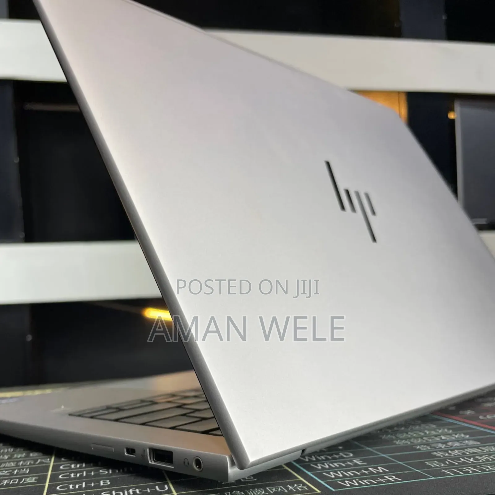 New Laptop HP EliteBook 840 16GB Intel Core Ultra 7 SSD 512GB