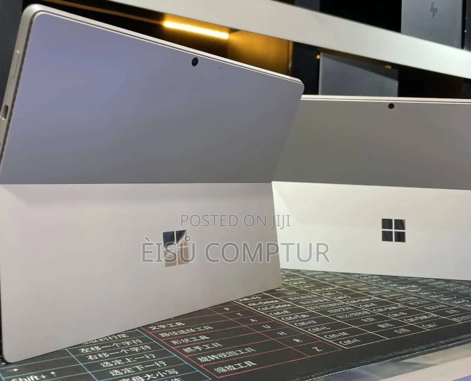 New Laptop Microsoft Surface Pro 8 16GB Intel Core i7 SSD 512GB