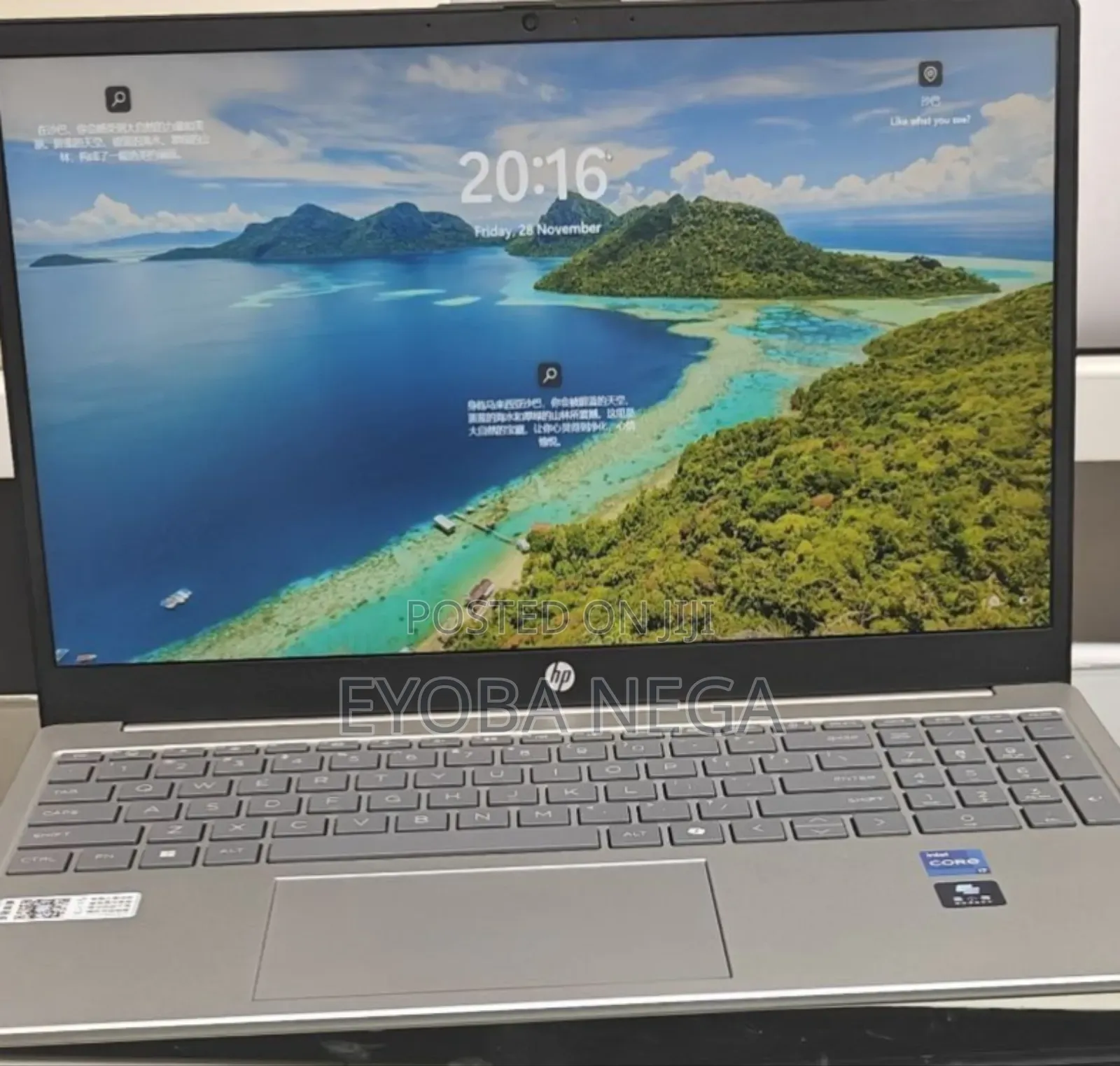 New Laptop HP Stream Notebook 16GB Intel Core I7 SSD 1T
