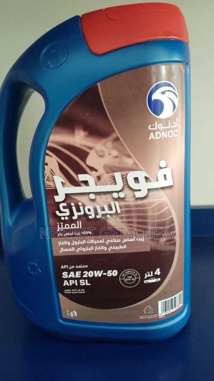 20w50 Engine Oil Adnoc -high Quality Synthetic -addis Abeba