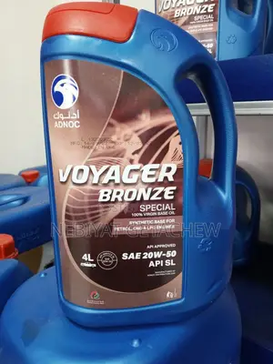 20w50 Engine Oil Adnoc -high Quality Synthetic -addis Abeba