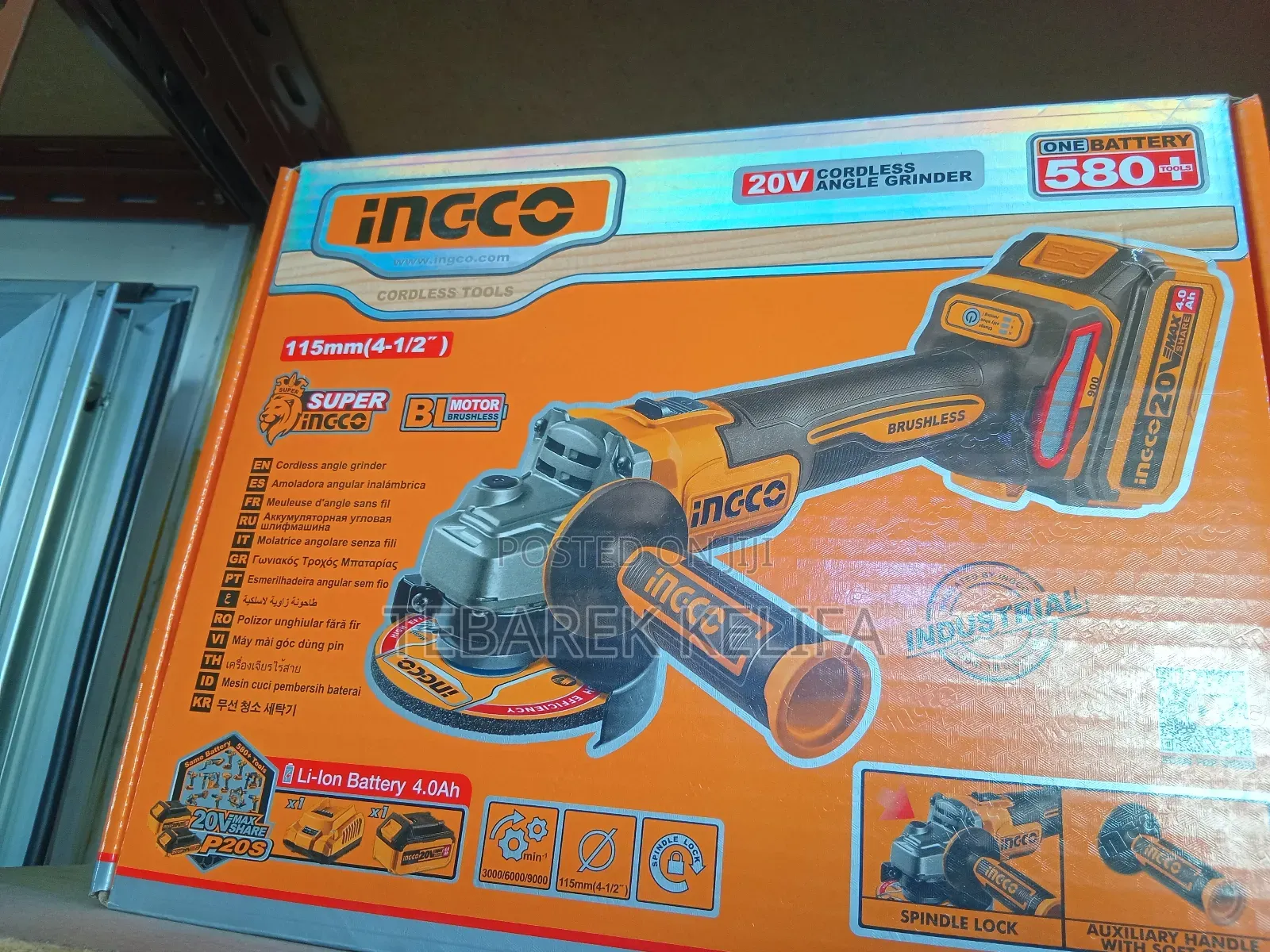Inqco 20v Cordless Angle Grinder
