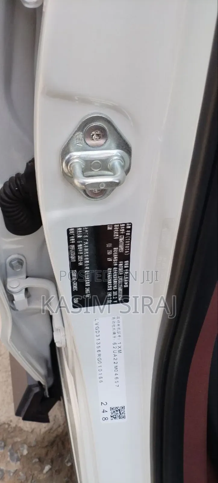 Toyota bZ4X Limited 2024 White