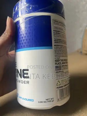 100% Pure Creatine Monohydrate, Net Wt. 410g