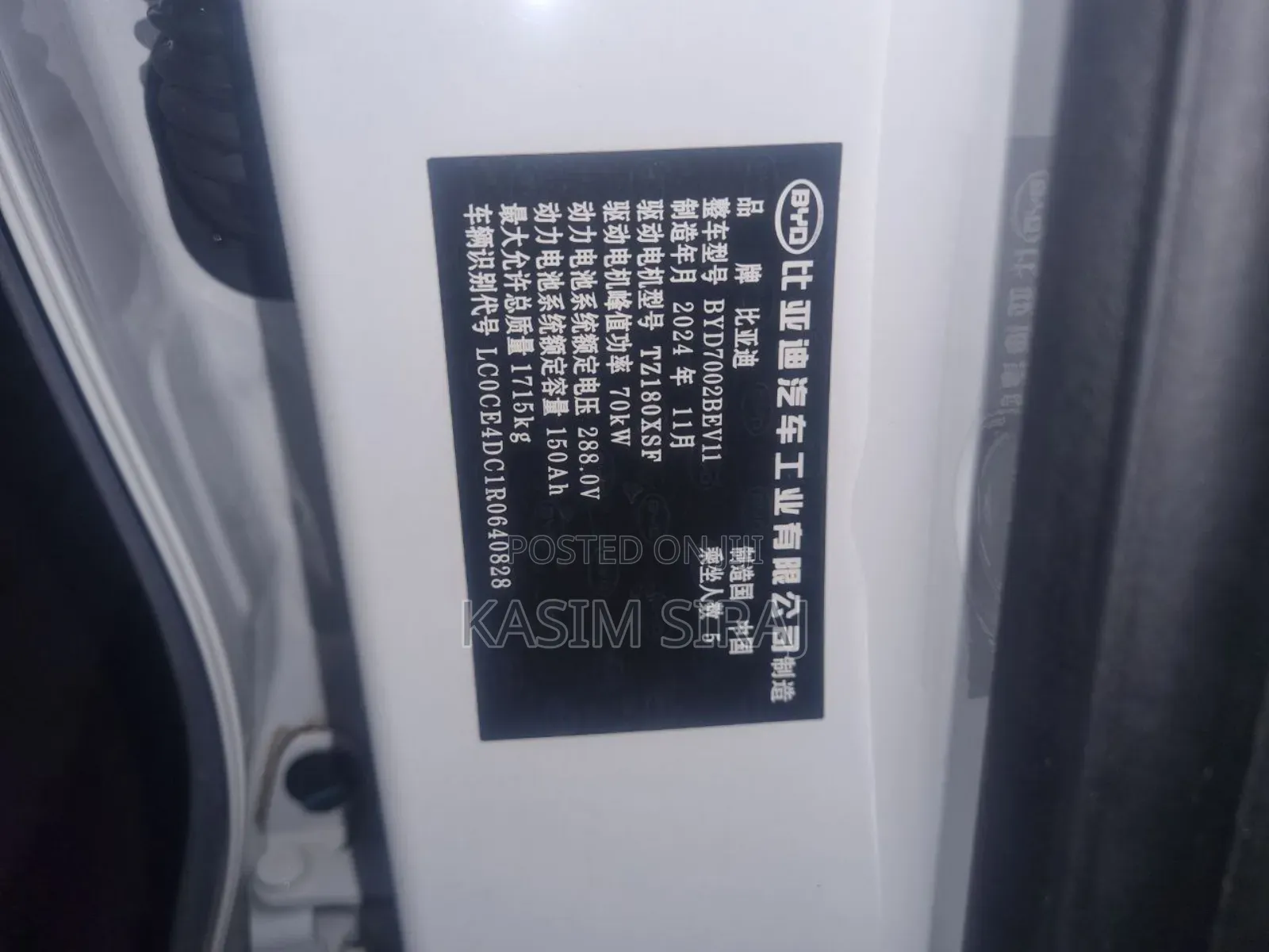 BYD E2 43 kWh 94 hp FWD 2024 Silver