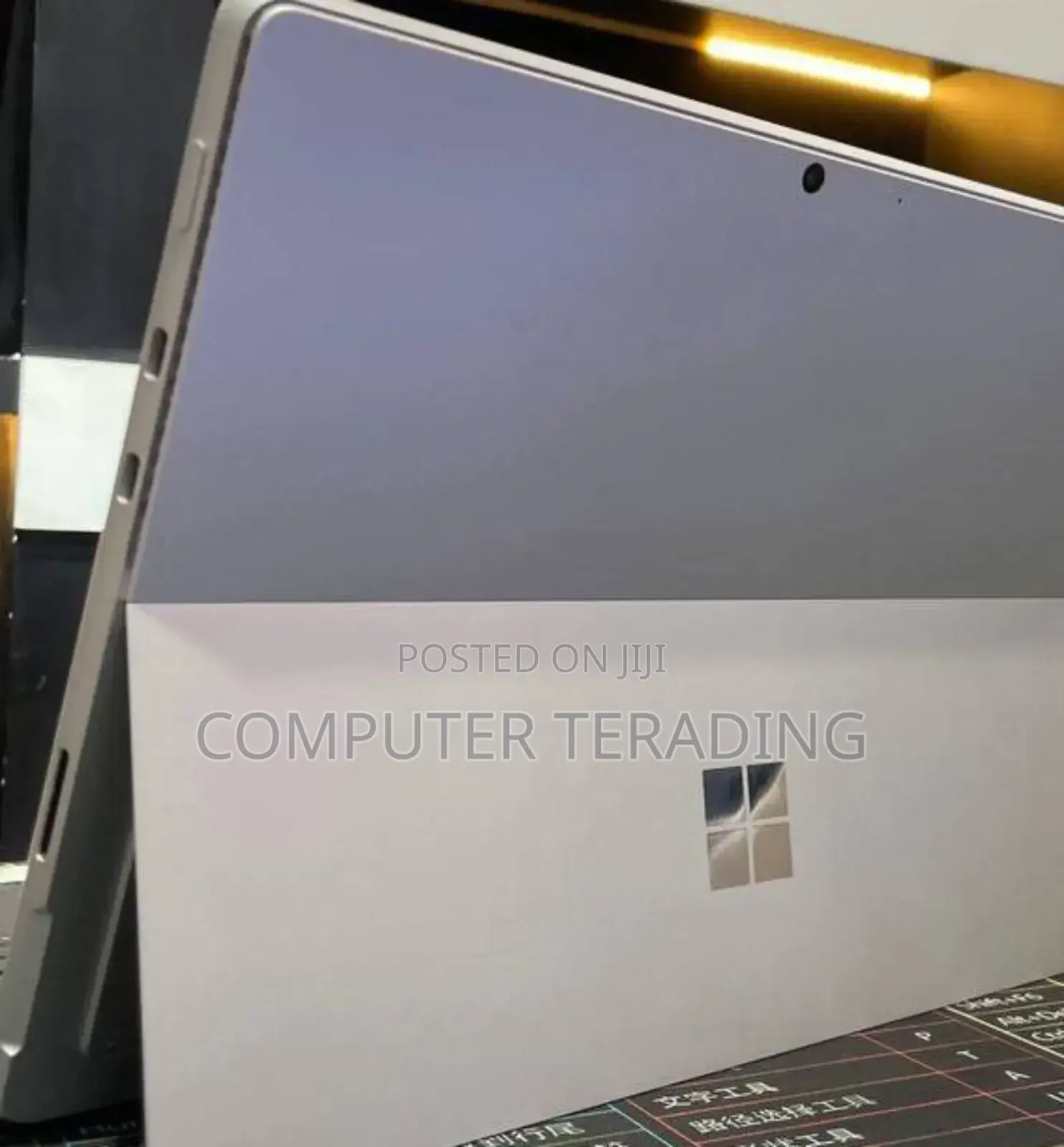 New Laptop Microsoft Surface Pro 7 16GB Intel Core I7 SSD 256GB