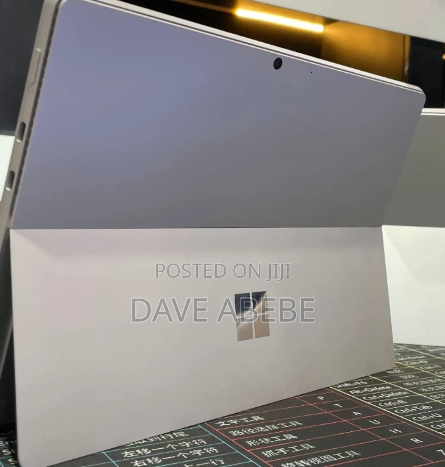 New Laptop Microsoft Surface Pro 8 16GB Intel Core I7 SSD 512GB