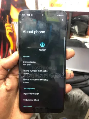 Motorola Moto G31 64 GB Blue