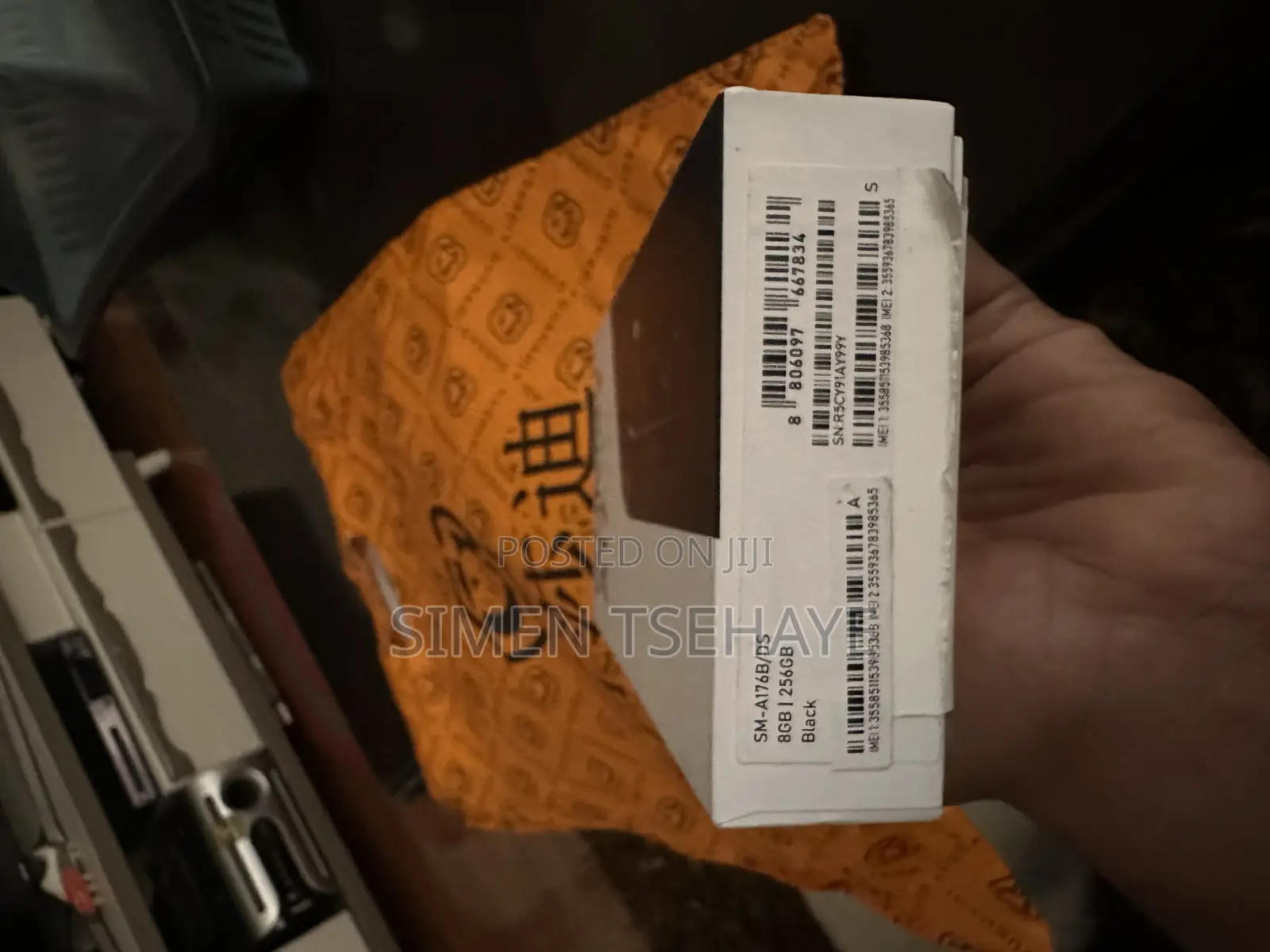 New Samsung Galaxy A17 5G 256 GB Black