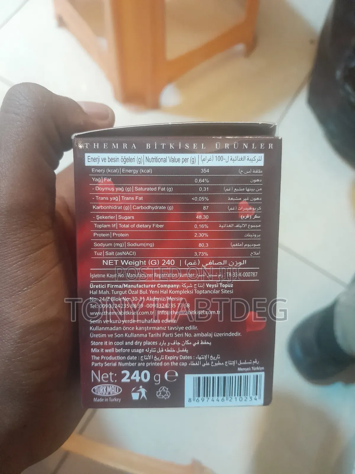 Macun Sexual Energy Booster