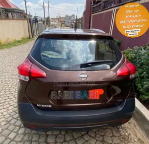 Nissan Juke 2017 Brown