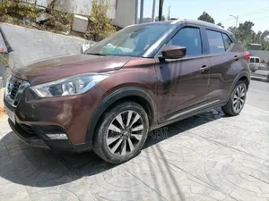 Photo - Nissan Juke 2017 Brown