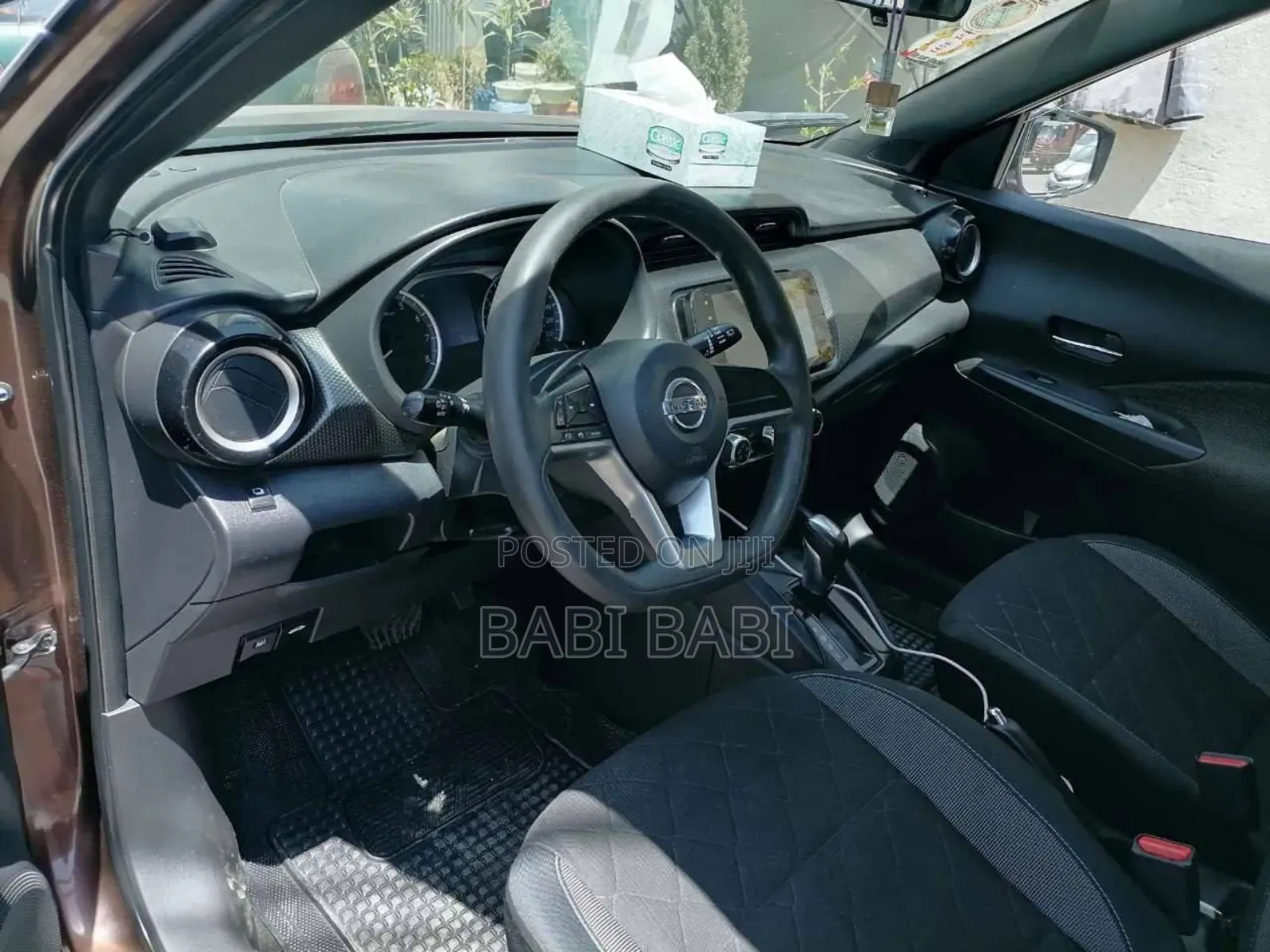 Nissan Juke 2017 Brown