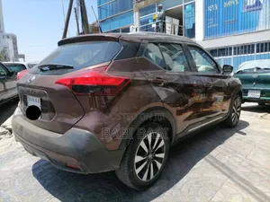 Nissan Juke 2017 Brown