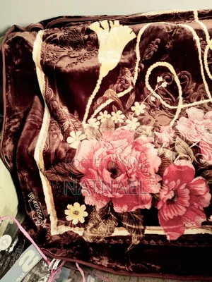 12 ኪሎ ብርድ ልብስ | Blanket 12.80lbs