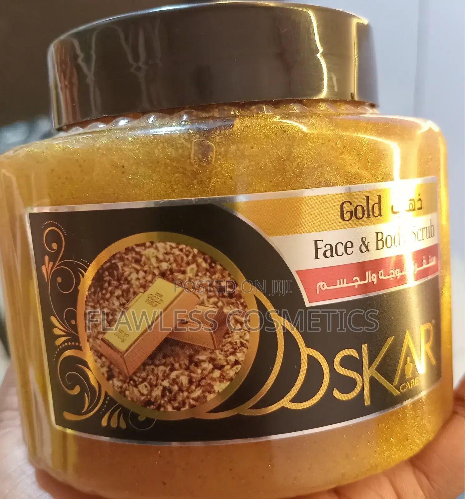 Oscare Face and Body Scrub