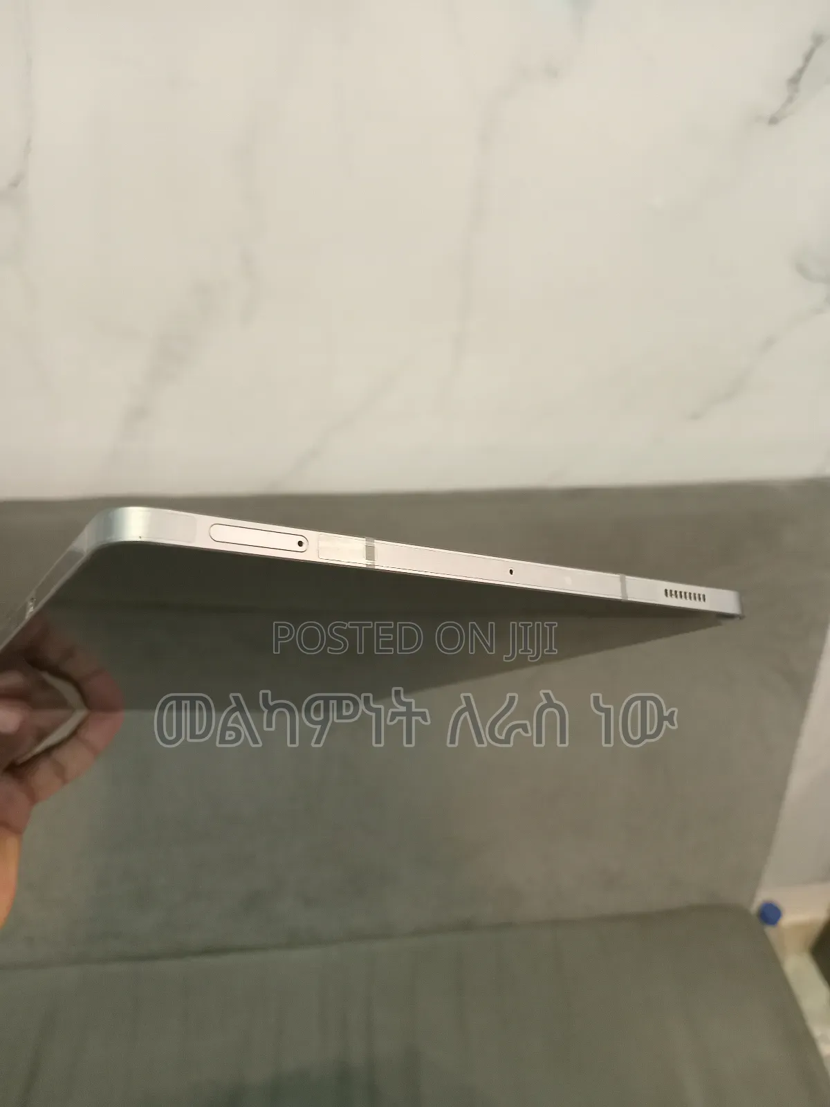 New Samsung Galaxy Tab S9 128 GB