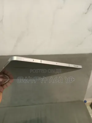 New Samsung Galaxy Tab S9 128 GB