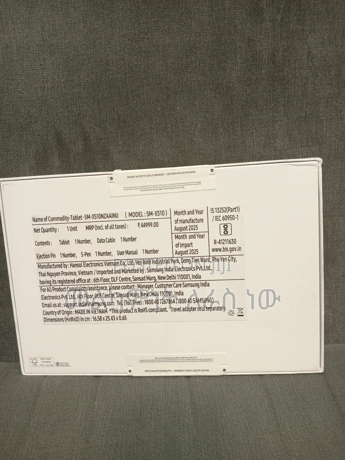 New Samsung Galaxy Tab S9 FE 128 GB