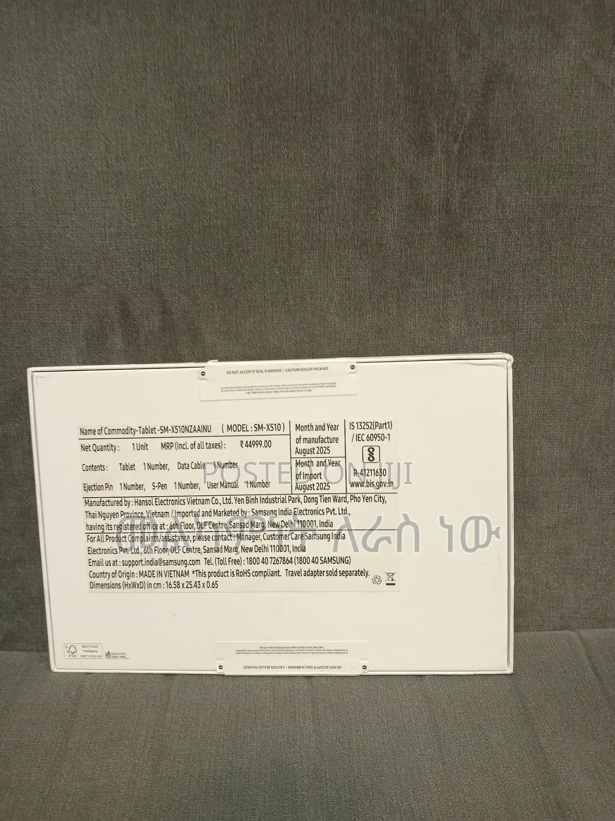 New Samsung Galaxy Tab S9 FE 128 GB