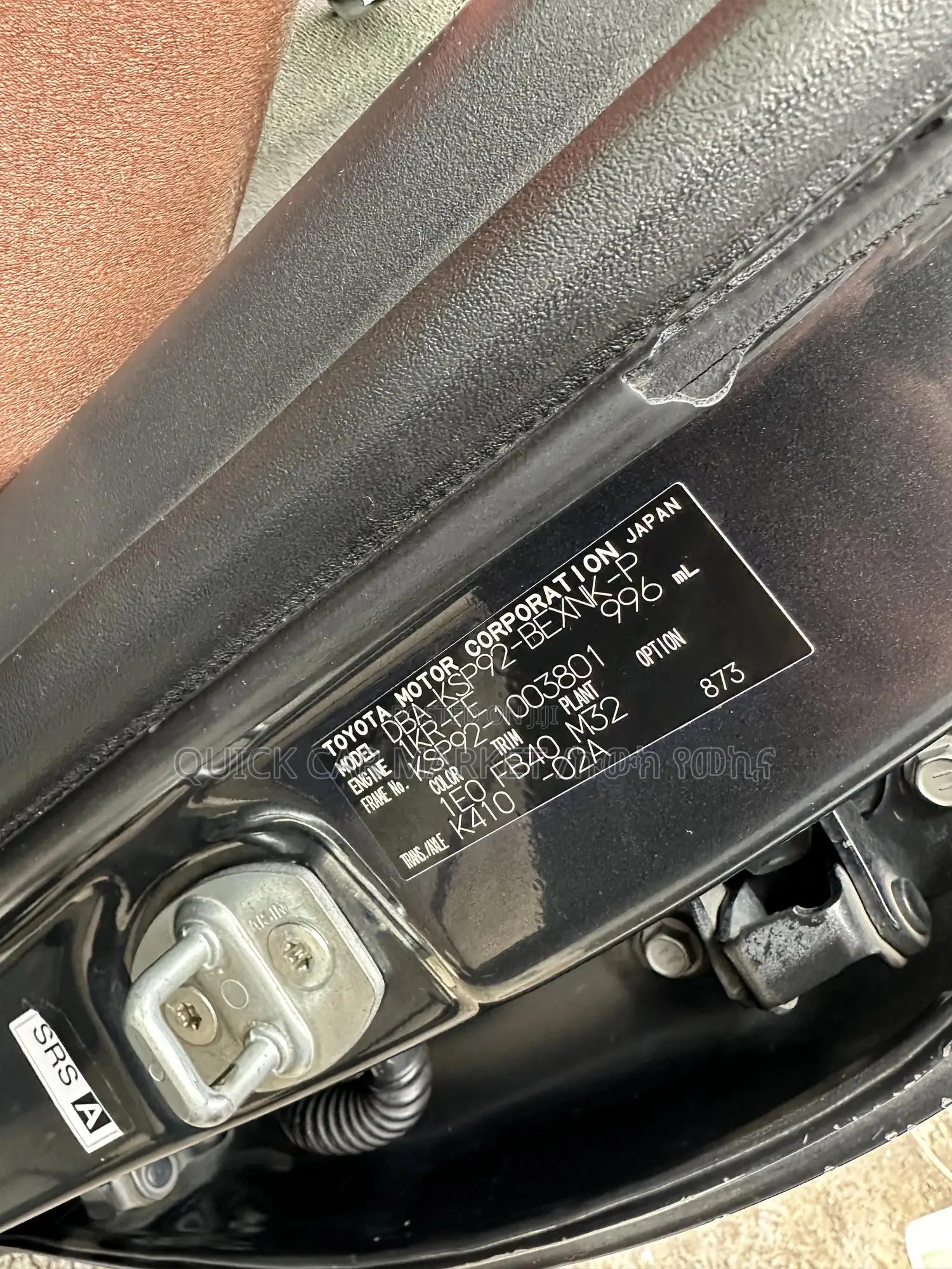 Toyota Yaris 1.0 2006 Gray