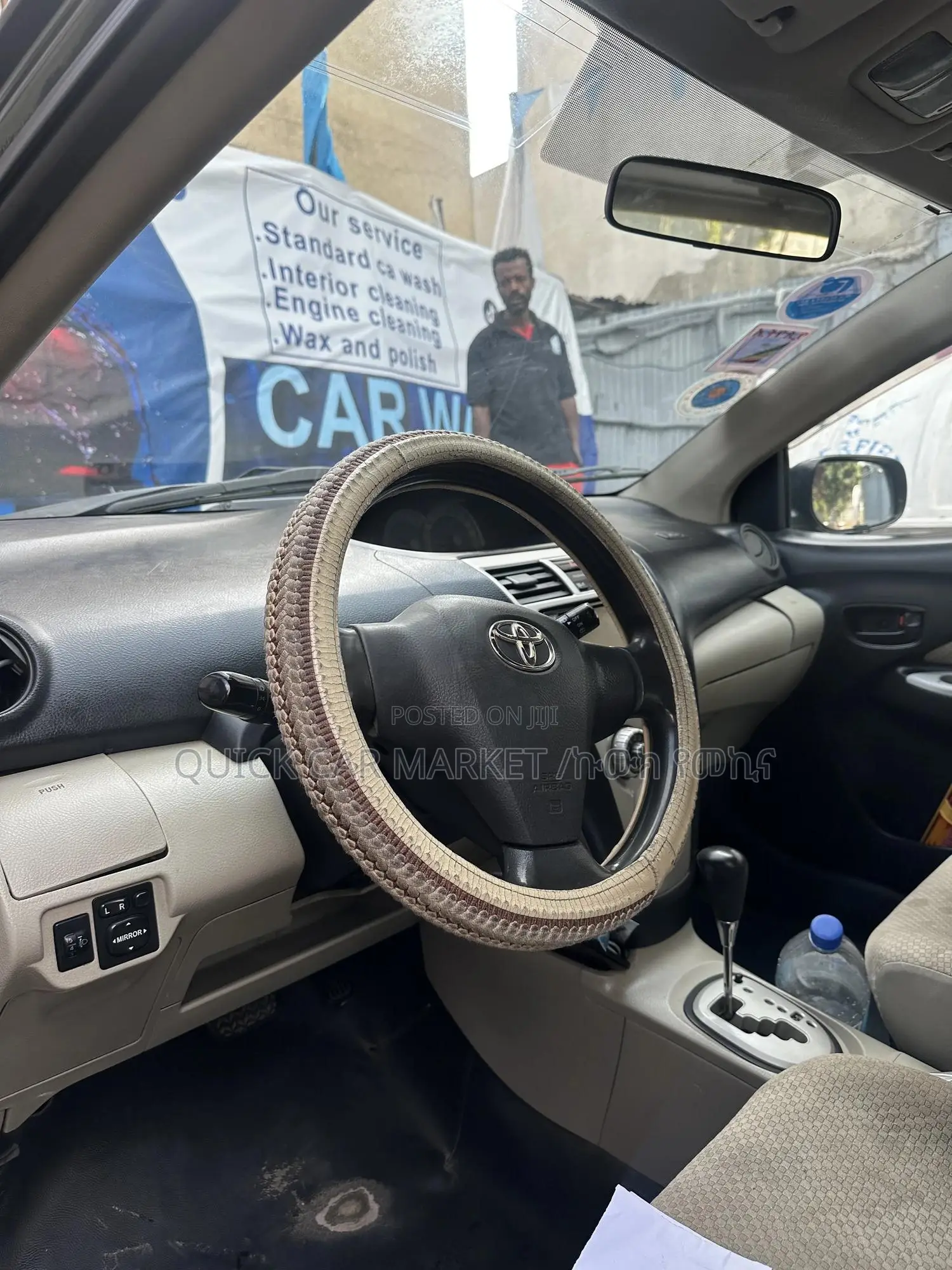 Toyota Yaris 1.0 2006 Gray