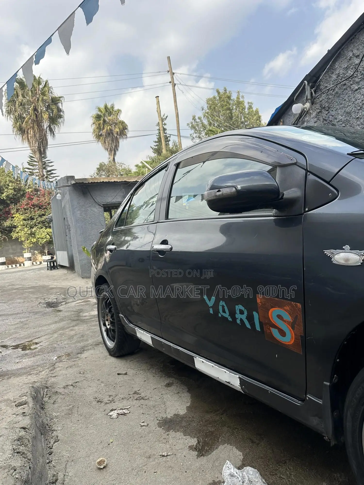 Toyota Yaris 1.0 2006 Gray